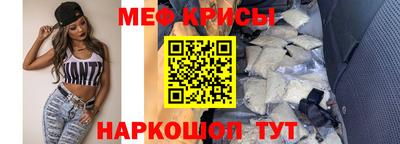 кокаин перу Будённовск