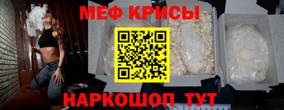 ALPHA PVP Бугуруслан