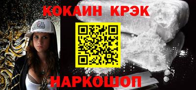 прущие крисы Бузулук