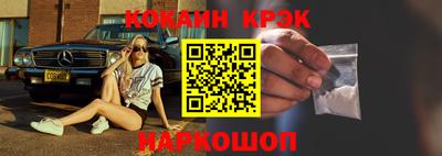 ALPHA PVP Бугуруслан