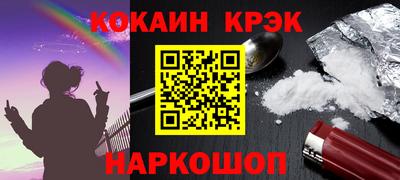 прущие крисы Бузулук