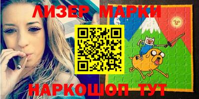 ALPHA PVP Бугуруслан