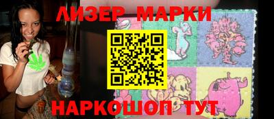 кокаин перу Будённовск
