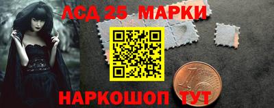 прущие крисы Бузулук