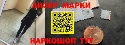 прущие крисы Бузулук