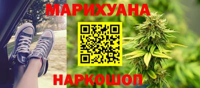 прущие крисы Бузулук