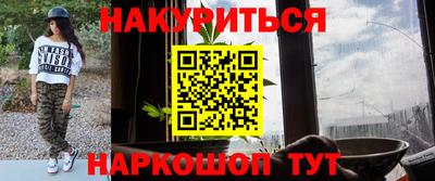 ГАЛЛЮЦИНОГЕННЫЕ ГРИБЫ Изобильный