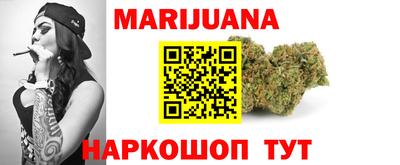 ALPHA PVP Бугуруслан