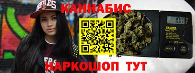 кокаин перу Будённовск