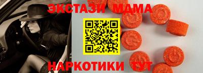 ГАЛЛЮЦИНОГЕННЫЕ ГРИБЫ Ирбит