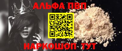 прущие крисы Бузулук