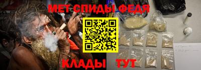 прущие крисы Бузулук