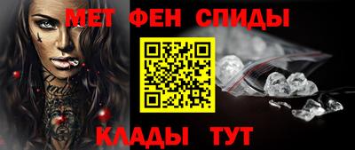 кокаин перу Будённовск
