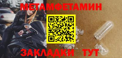 кокаин перу Будённовск