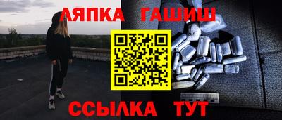 кокаин перу Будённовск