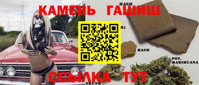 ALPHA PVP Бугуруслан