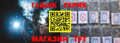 кокаин перу Будённовск