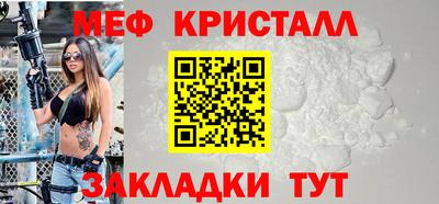 ALPHA PVP Бугуруслан