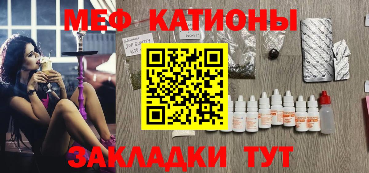Лсд 25 Находка