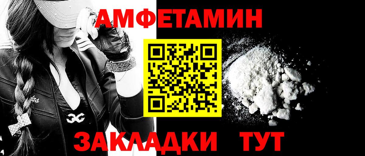 КЕТАМИН  Вход с VPN  NBOMe  КОКАИН  Находка  МАРИХУАНА  Мефедрон кристаллы  ГАШИШ 